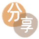 滨州泰安信用卡接单平台☀️诚信信用卡24小时在线靠谱商家推荐